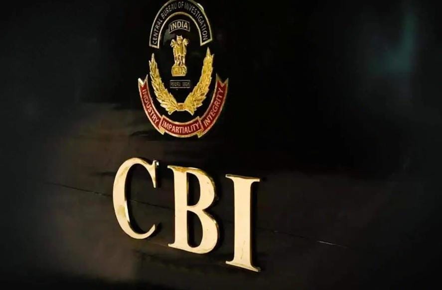 34th National Games Scam Case