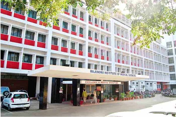 रिम्स में नियुक्ति प्रक्रिया पर बड़ा फैसला, असिस्टेंट प्रोफेसर की बहाली होगी हर साल