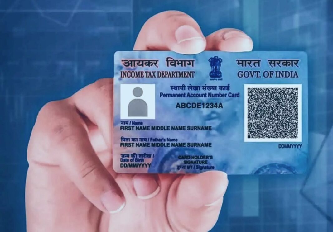 If the PAN Card Becomes Inactive