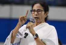 Mamata Banerjee Slams Modi Government :