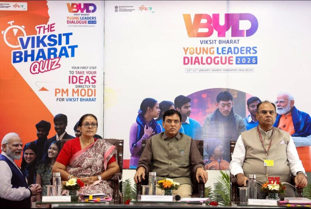 NSA Ajit Doval said On India's independence