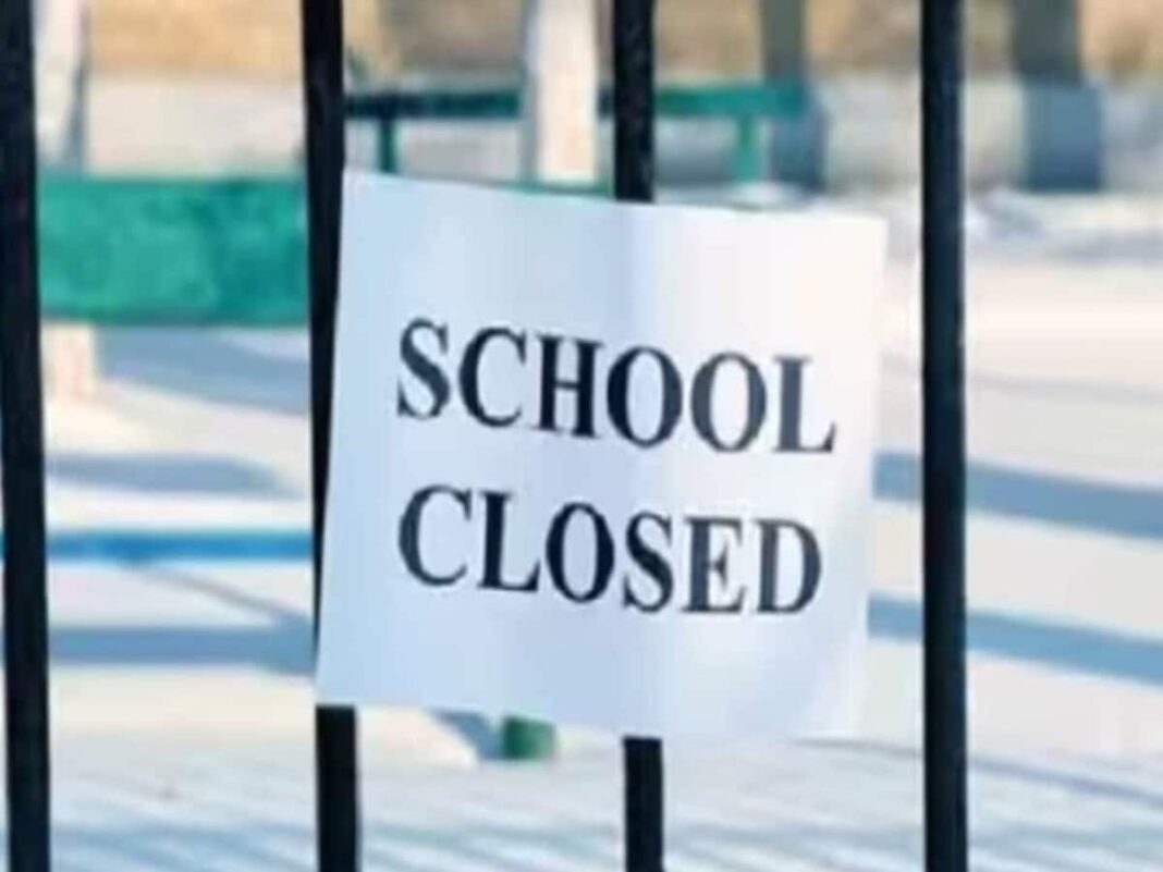 कड़ाके की ठंड से राहत नहीं: रांची में 9 और 10 जनवरी तक स्कूल बंद