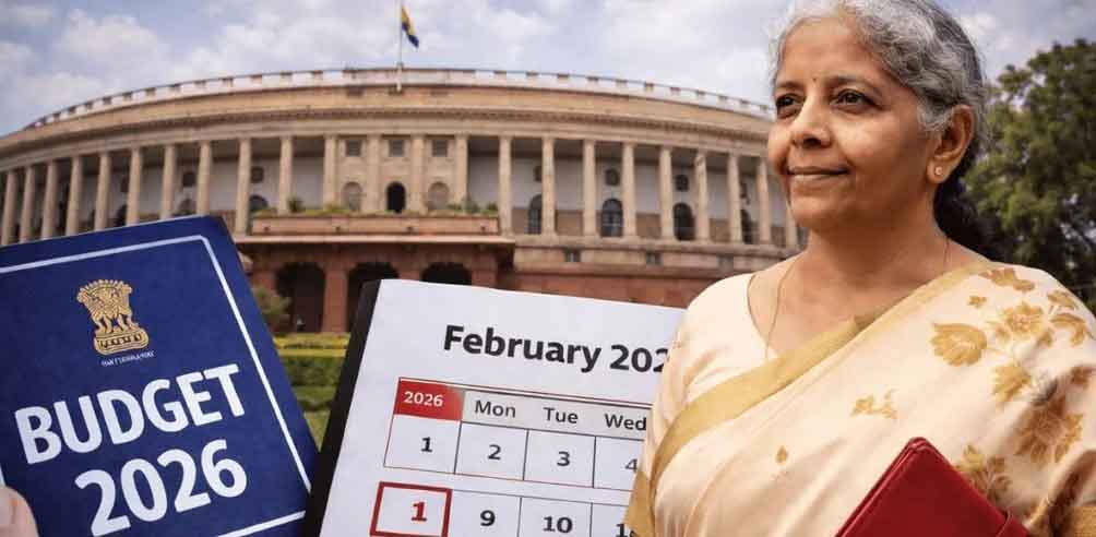 Union Budget will Be Presented