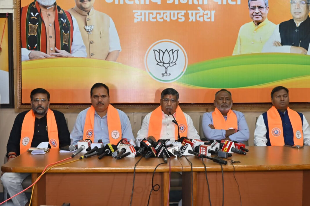 हजारीबाग कांड पर भाजपा का विरोध तेज, बंद और आंदोलन का ऐलान BJP Intensifies Protest Against Hazaribagh Incident