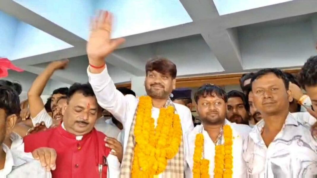 Deputy Mayor Election