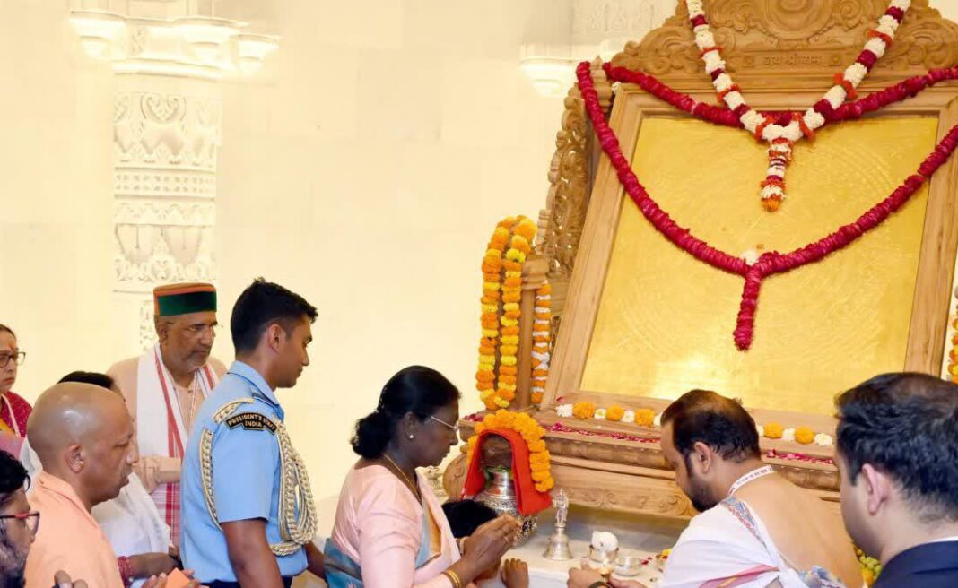 Draupadi Murmu offered prayers at the Shri Ram Temple in Ayodhya