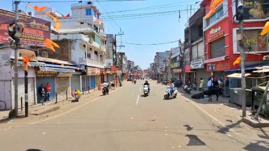 Girl Murder case Jharkhand