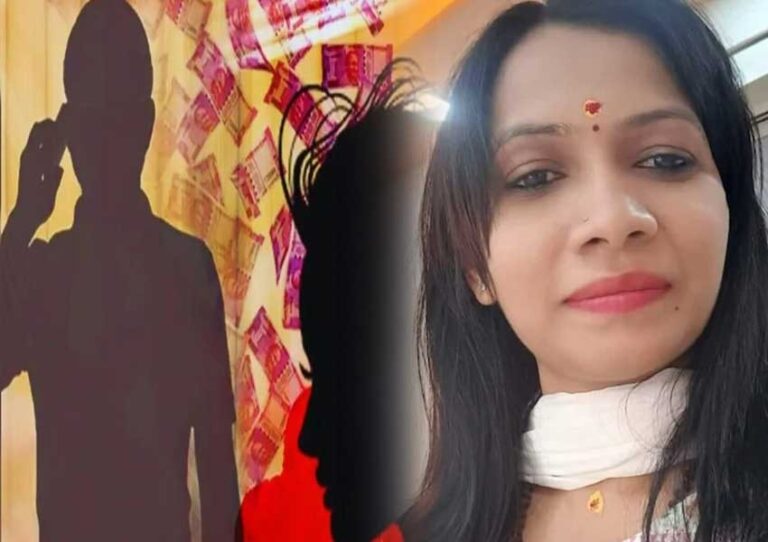 बेलगावी में ‘हनीट्रैप’ स्टाइल ठगी का खुलासा, सोशल मीडिया पर करती थी दोस्ती, फिर…