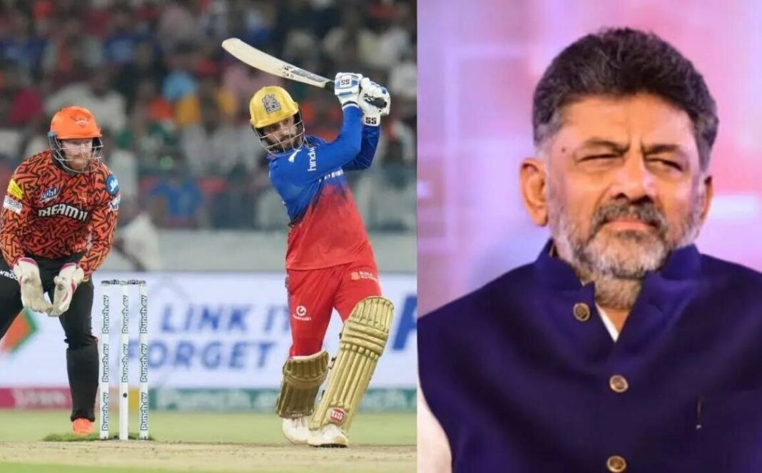 हर IPL मैच में विधायकों को मिलेंगे 3 टिकट, स्टेडियम क्षमता बढ़ाने पर भी विचार MLAs will Get 3 tickets for Every IPL Match