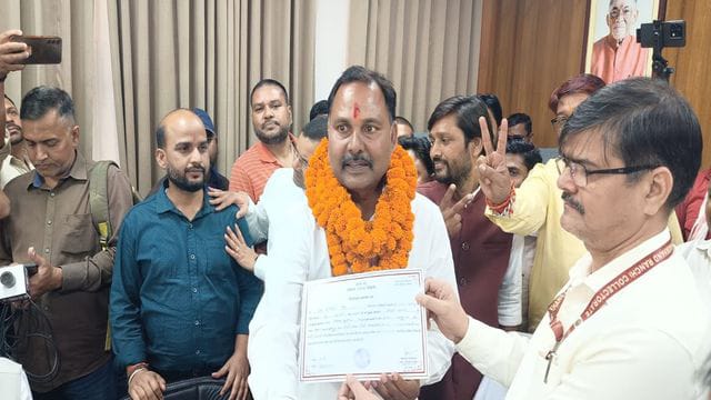 Ranchi Municipal Corporation Election