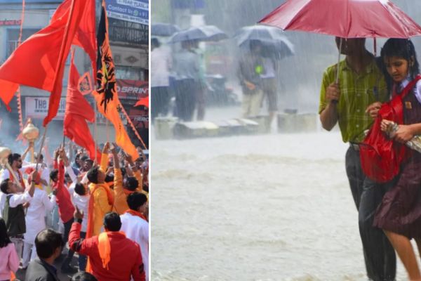 झारखंड में बदलेगा मौसम, रामनवमी जुलूस पर बारिश और तेज हवा का असर संभव मौसम