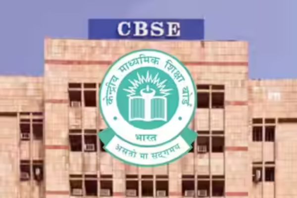 CBSE