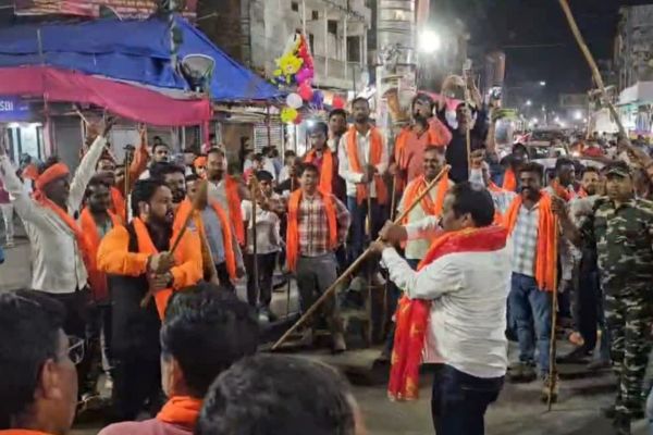 हजारीबाग