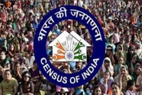 जनगणना