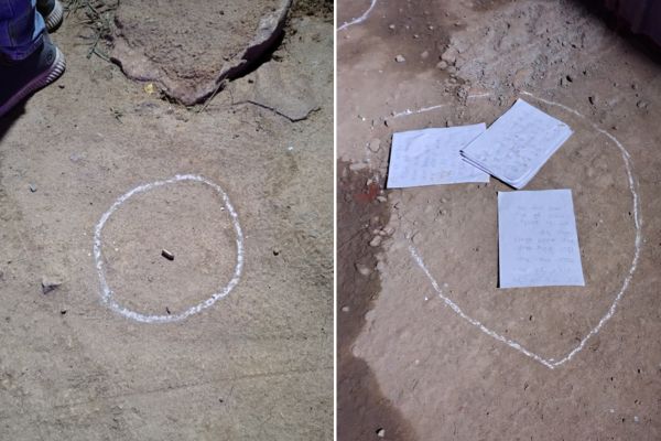 पतरातू में देर रात फायरिंग, सुरक्षा गार्ड गंभीर रूप से घायल फायरिंग