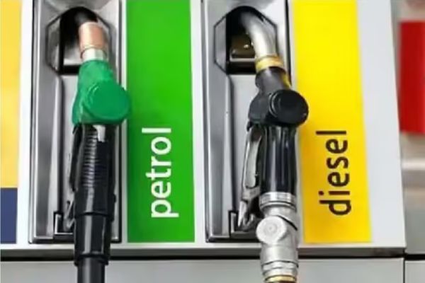 पेट्रोल