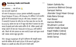 Badshah Receives Death Threat