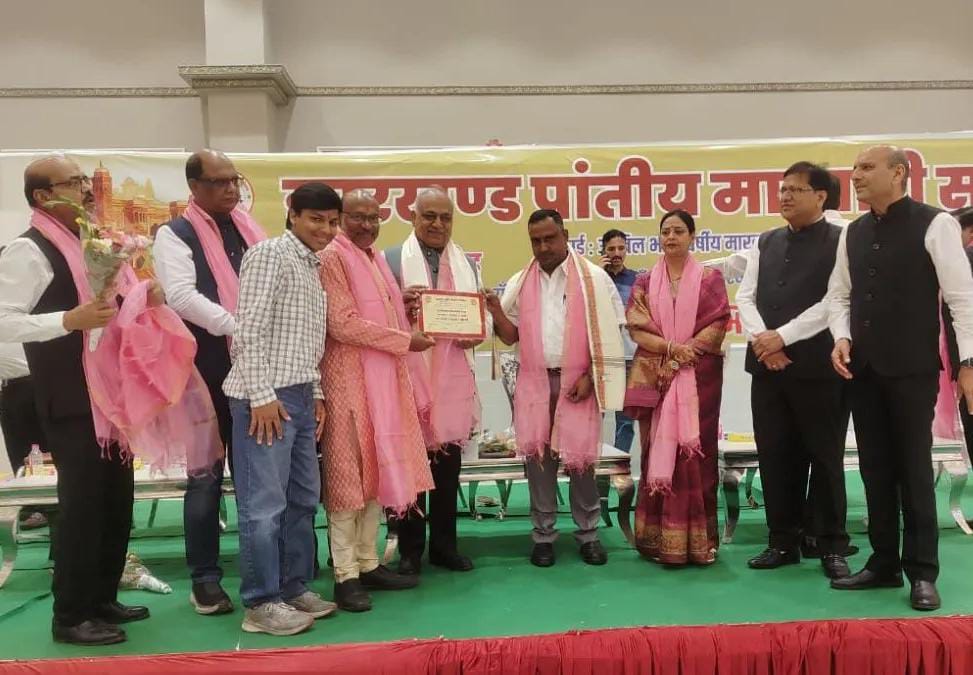 Winners of Civic Elections Honored in Ranchi