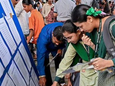 Bihar Board 10th Result 2026 Live. बिहार बोर्ड मैट्रिक का रिजल्ट जारी. यहां करें चेक Bihar 10th result