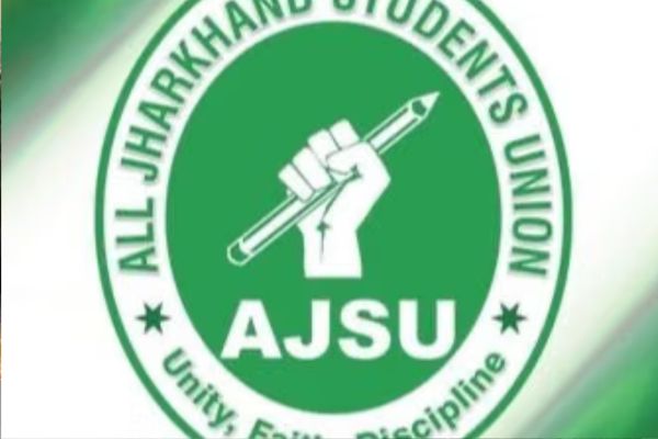 AJSU student union