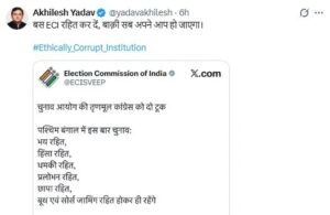 Ruckus over Election Commission's 'Told to TMC' post, Kejriwal-Akhilesh also raised questions