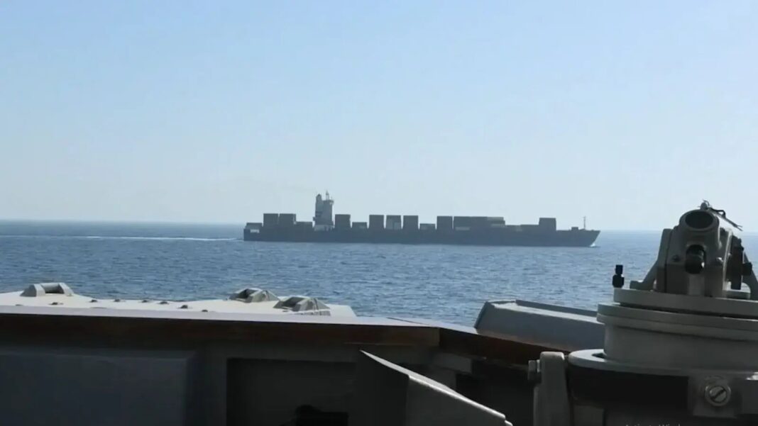 American capture of Iranian ship