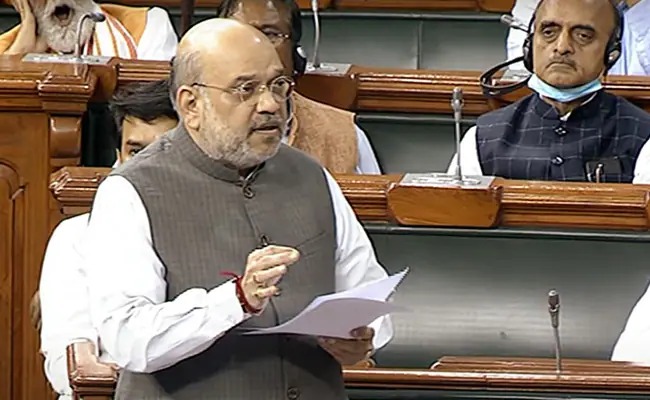 Amit Shah In Lok sabha for Women Reservation Bill