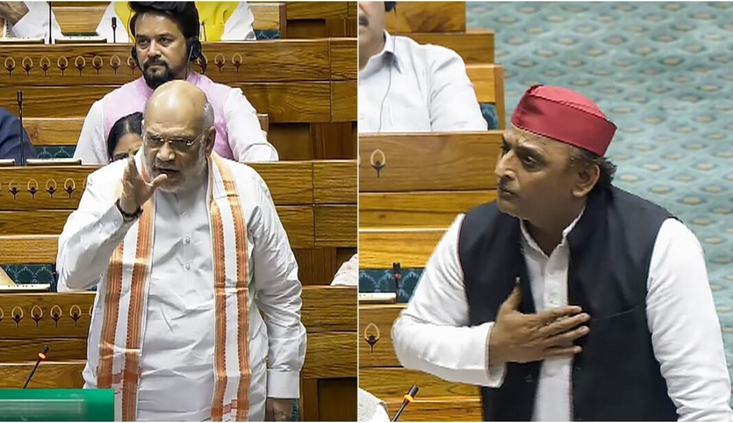 लोकसभा में अमित शाह बनाम अखिलेश यादव, मुस्लिम आरक्षण पर तीखी बहस Amit Shah Vs Akhilesh Yadav