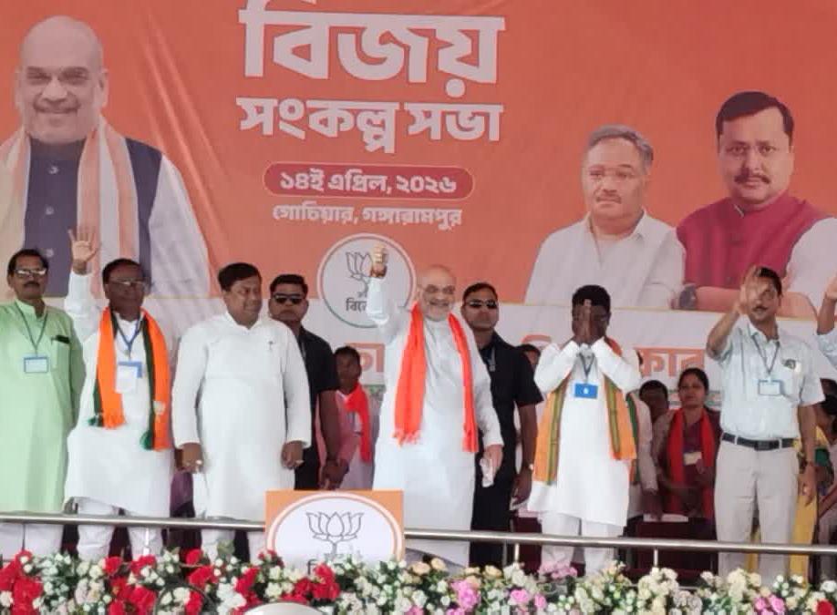 अमित शाह बोले – बंगाल में BJP जीती तो स्थानीय नेता ही बनेगा CM Amit Shah