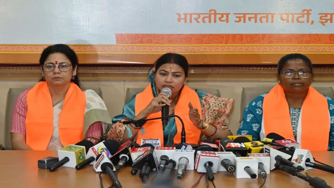 BJP Ranchi torch March