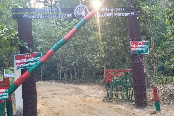 बगहा में ‘Gateway of VTR’ प्रोजेक्ट अंतिम चरण में, जल्द खुलेगा नया इको-टूरिज्म केंद्र Bagaha Eco Tourism