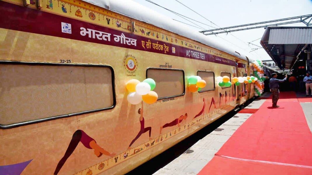 Bharat Gaurav Train