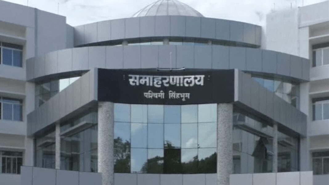 Chaibasa Treasury scam