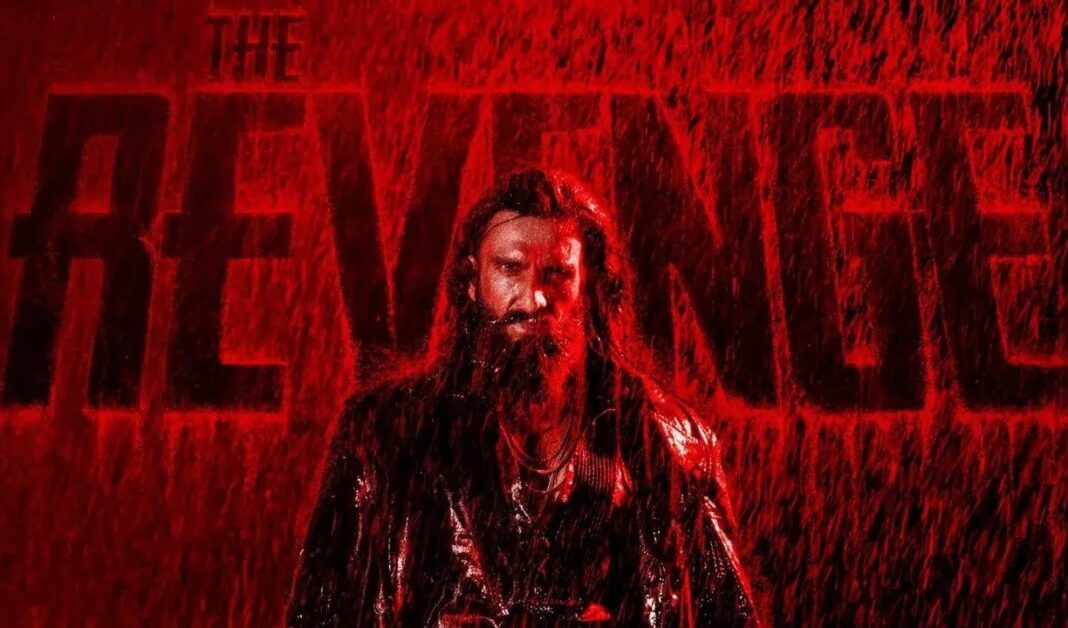 16वें दिन भी ‘धुरंधर 2’ का धमाका, 1500 करोड़ के पार कमाई, बनाया नया रिकॉर्ड Dhurandhar The Revenge