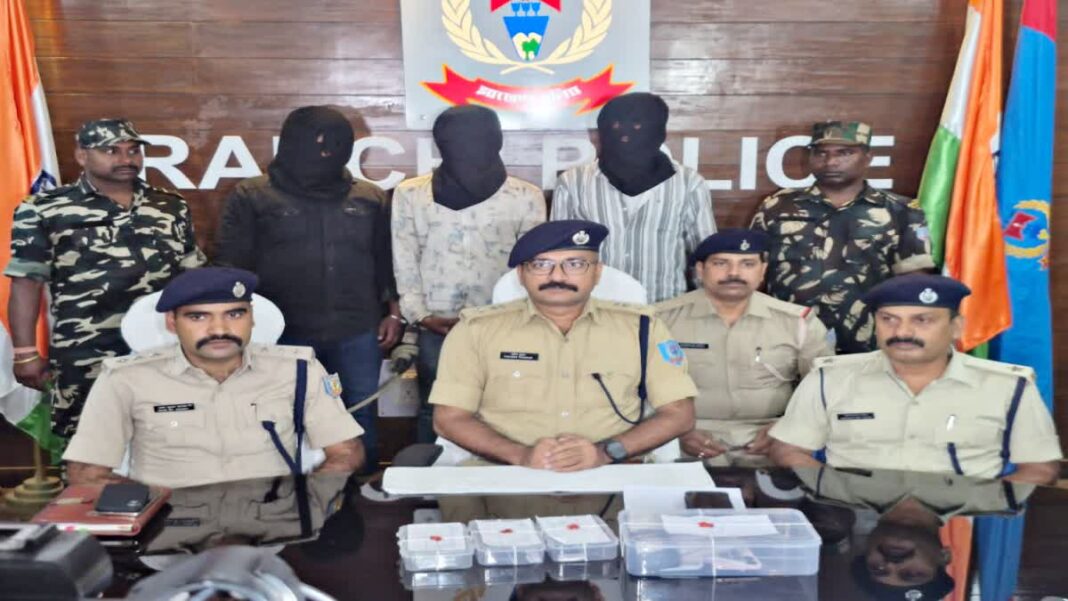 रांची में ड्रग्स के खिलाफ बड़ी कार्रवाई, तीन तस्कर गिरफ्तार Drug Bust India