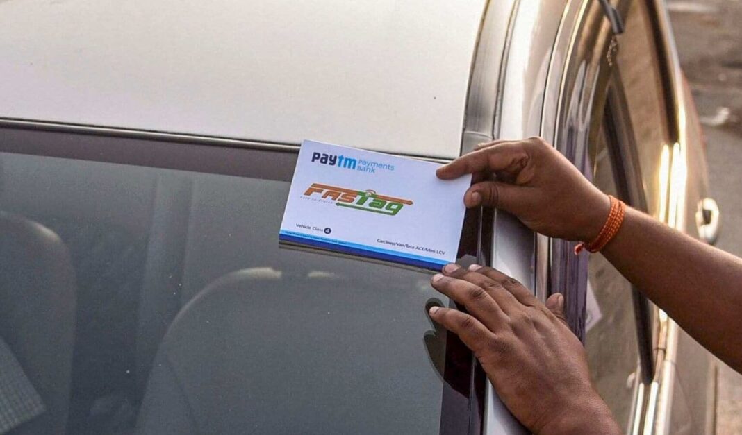 FASTag नहीं तो ज्यादा टोल देना होगा, 10 अप्रैल से लागू हुआ नया नियम FASTag