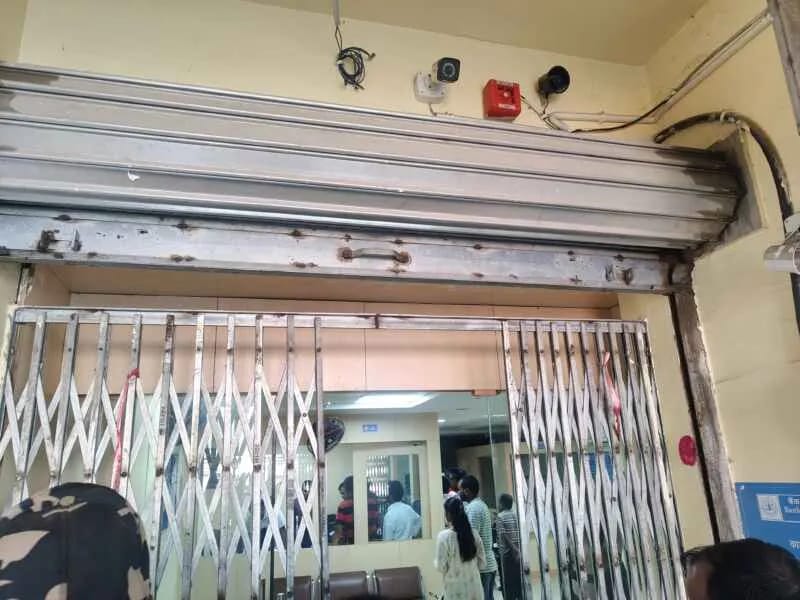 Hazaribagh Bank Robbery