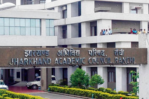 JAC 11वीं का रिजल्ट जारी, 99.12% छात्र सफल JAC