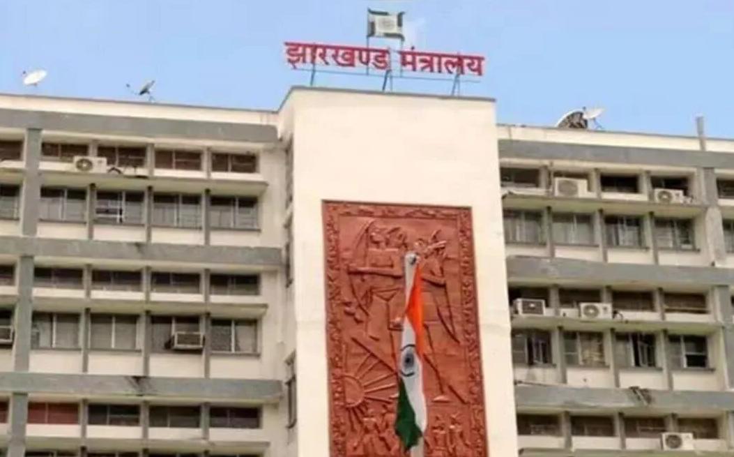 15 अप्रैल को होगी झारखंड कैबिनेट की बैठक Jharkhand Cabinet Meeting