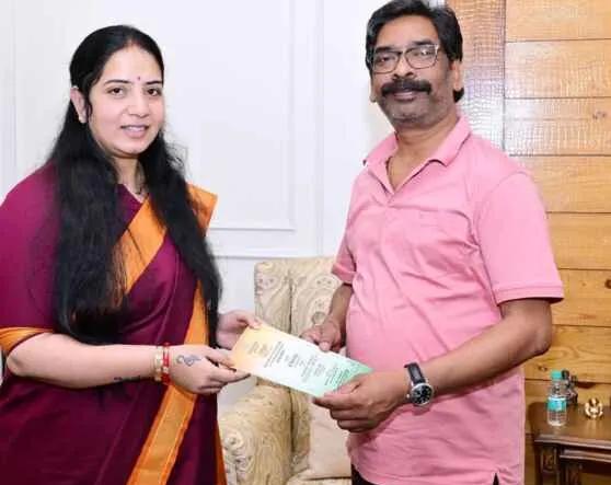 Jharkhand Panchayat Sammelan