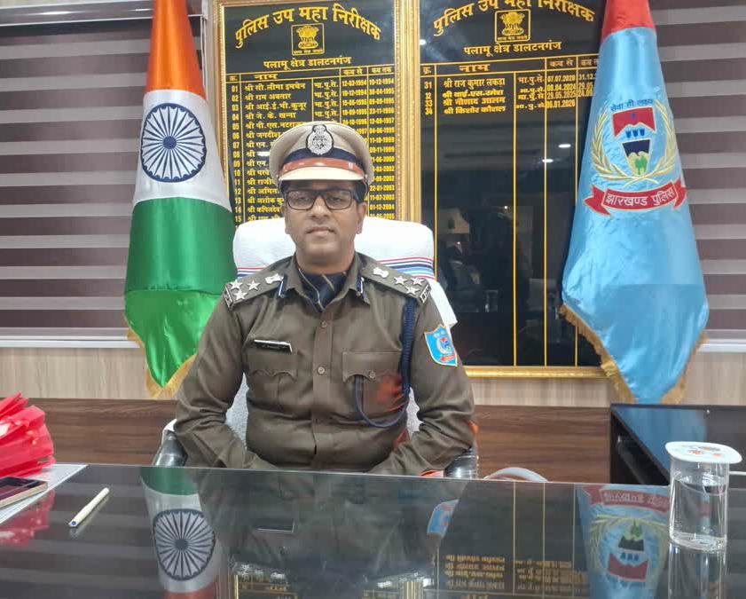 Jharkhand Police Action