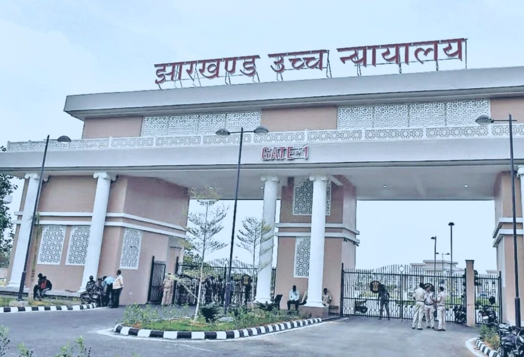 Jharkhand's High Court cracks down on Growing drug Network