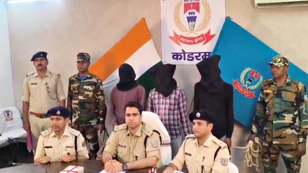 Koderma Kidnapping Case