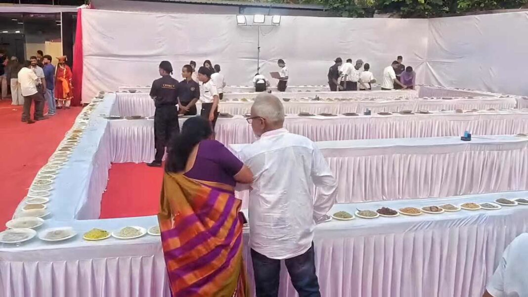 Kolhapur World Record