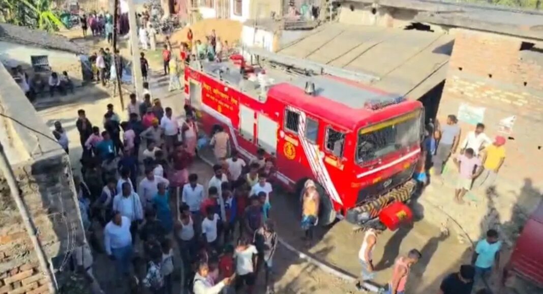 मुजफ्फरपुर में भीषण आग, 18 से अधिक घर राख Muzaffarpur Fire