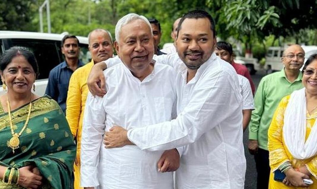 Nitish kumar and Nishant Kumar