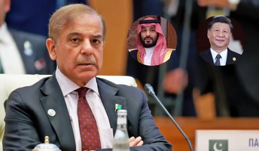 UAE का पाकिस्तान को अल्टीमेटम, सऊदी-चीन से मदद मांग रहा इस्लामाबाद Pakistan PM Shariff