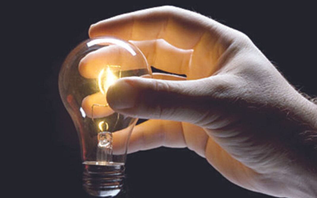 रांची के कई इलाकों में कल बिजली आपूर्ति बाधित… जानें प्रभावित क्षेत्र Power Supply Disrupted