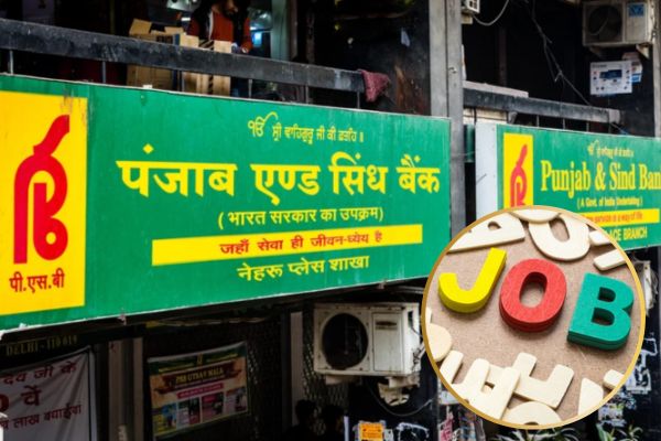 पंजाब एंड सिंध बैंक में 1000 पदों पर भर्ती, 20 अप्रैल तक करें आवेदन Punjab and Sind Bank Recruitment