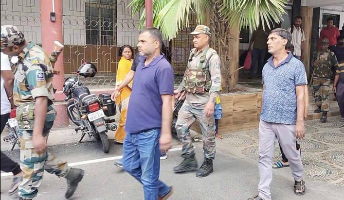 RIMS Land Scam Ranchi